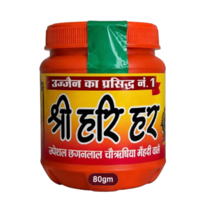shree hari har asthgandh 200 gm
