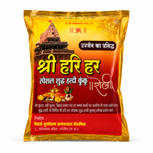 madhur divine roli 250 gm pack
